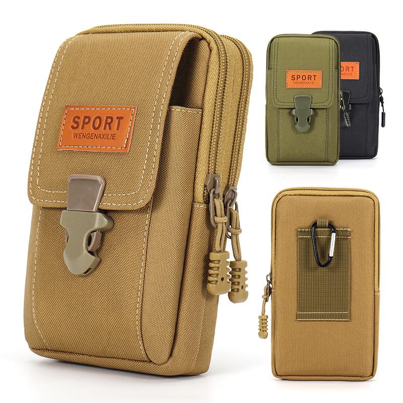 Leather Work Bag - حقيبة خصر متعددة الوظائف للرجال لحمل