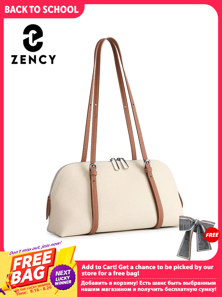 Leather Work Handbags For Women - حقيبة نسائية من الجلد الطبيعي من