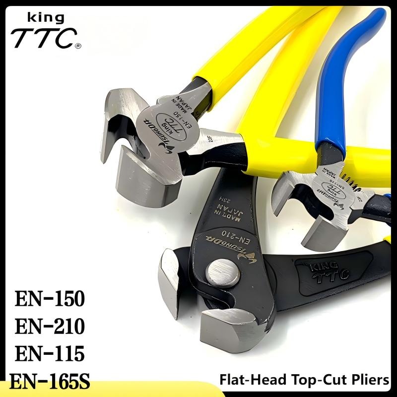 TSUNODA King TTC EN-150/EN-165 - مراجعة Leathercraft Japan وسعره